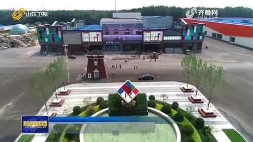 閑置工廠變身旅游商業項目 德州文旅新動能助燃城市新活力